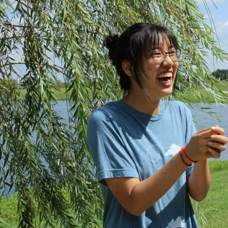 Briana Chen